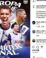 欧冠决赛投注-热刺发布主场迎战法鹰海报：约翰逊、孙兴慜、罗梅罗等五将出镜