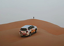 星空体育入口：用星光点亮你的运动新旅程