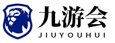 欧冠决赛 - 欧冠决赛下注平台推荐 - 如何投注更靠谱